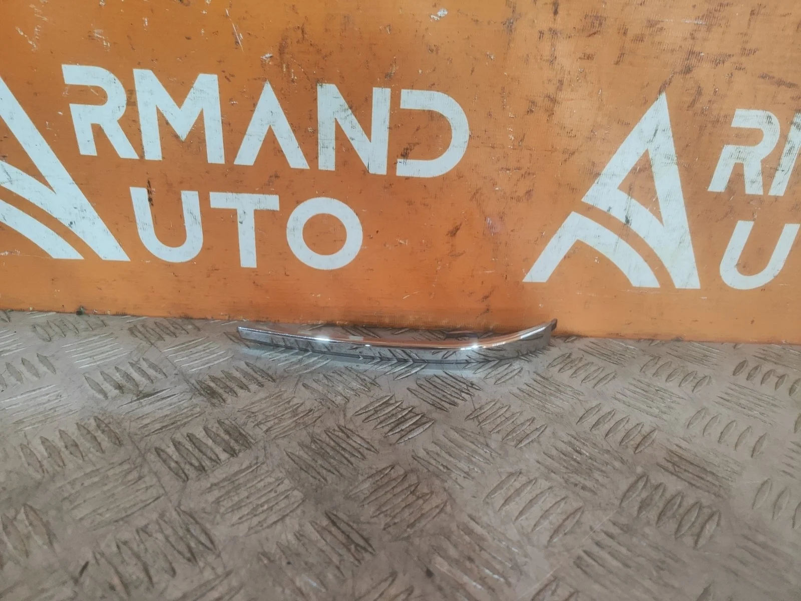 Накладка решетки радиатора средняя Toyota Land Cruiser Prado 2009-2013 150