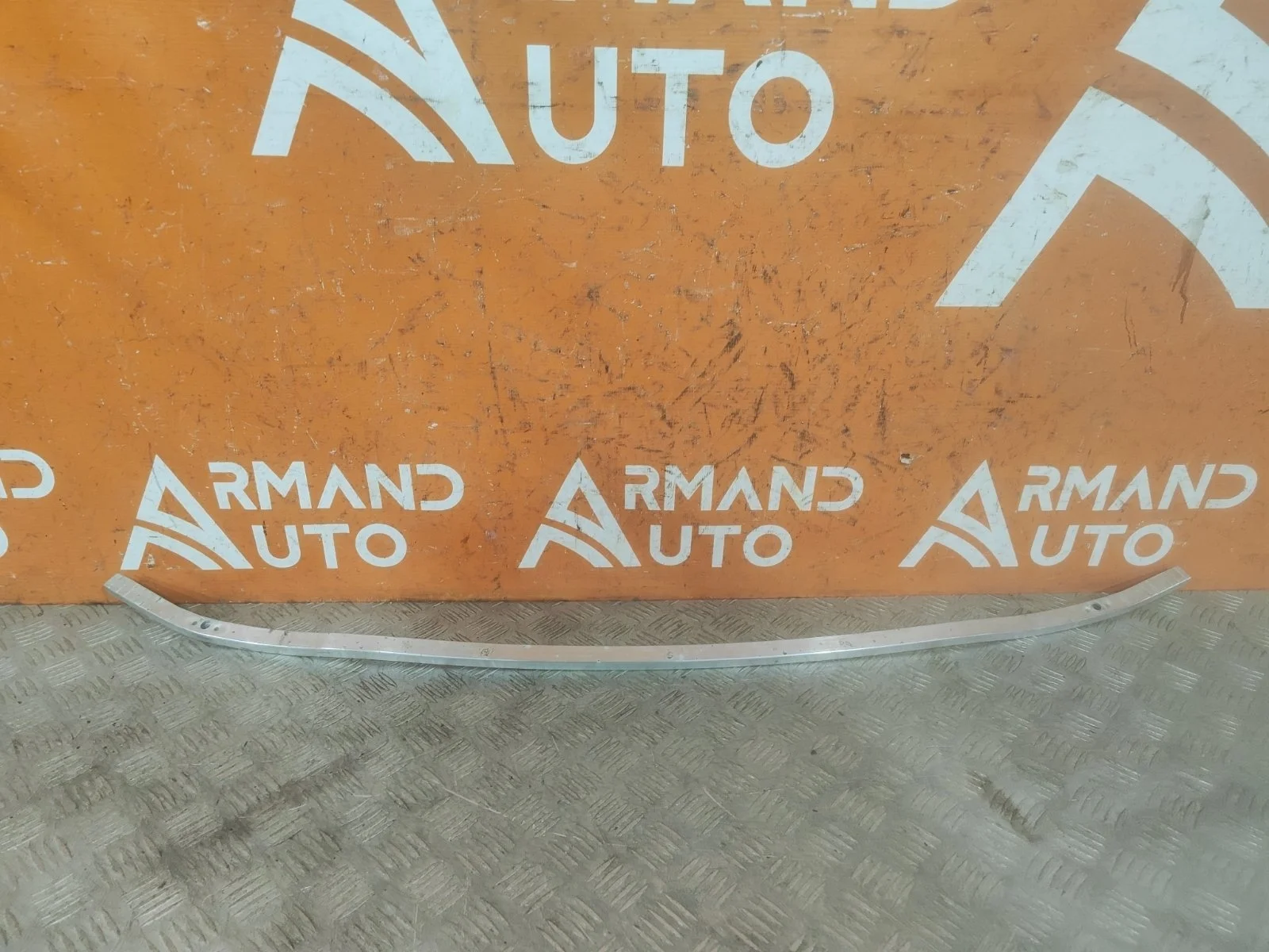 Усилитель бампера нижний BMW X1 2015-2022 F48