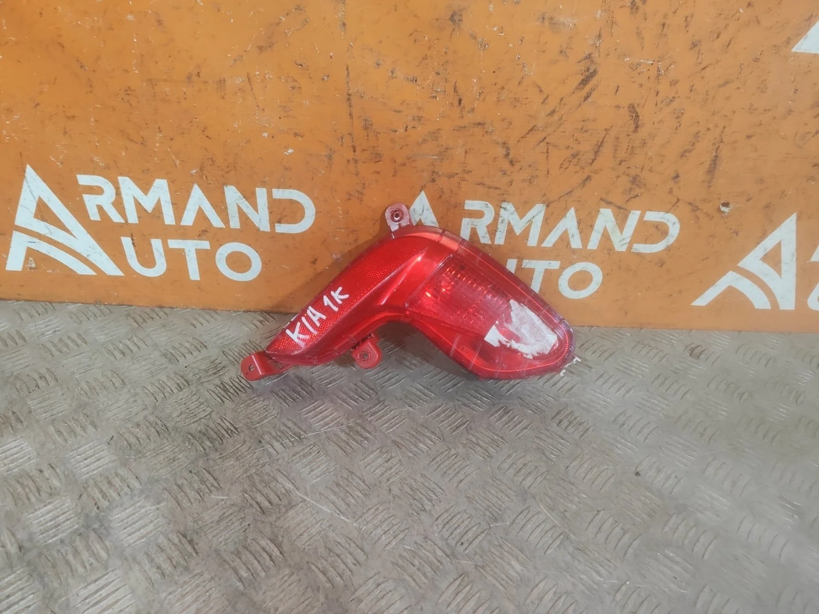 Фонарь противотуманный Kia Rio 2017-2020 4 FB