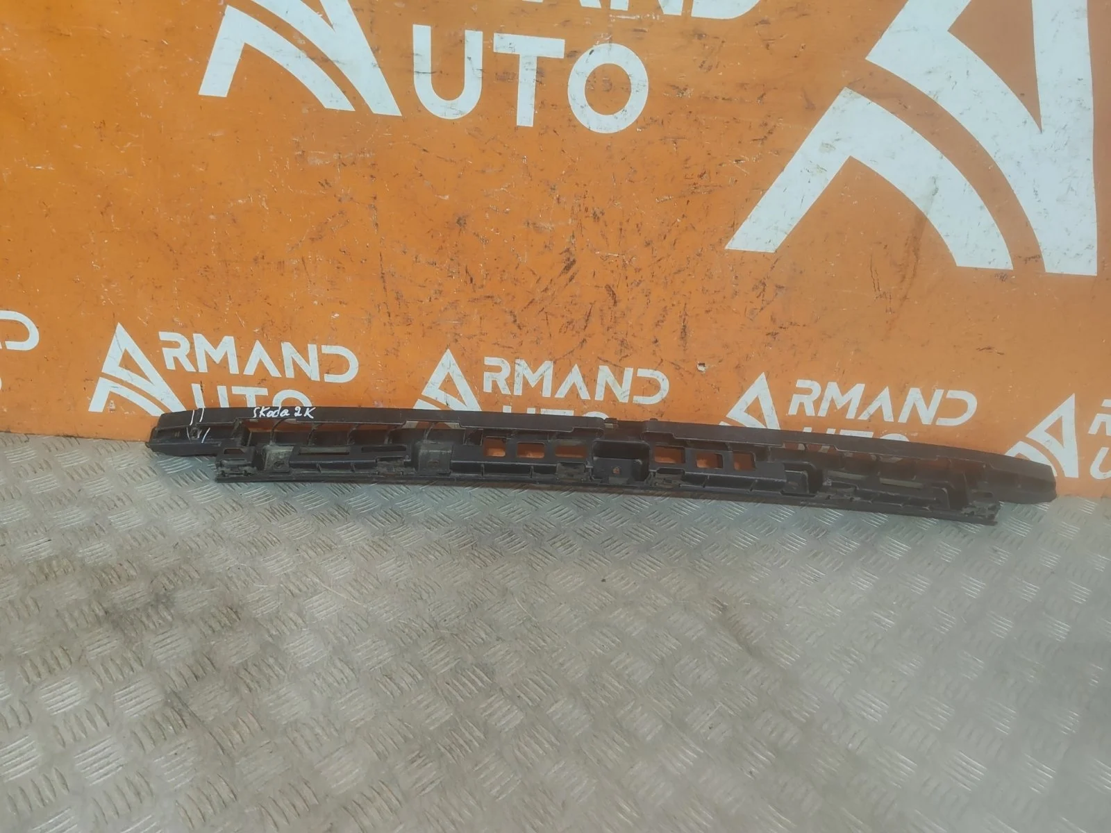 Кронштейн бампера Skoda Kodiaq 2016-2022