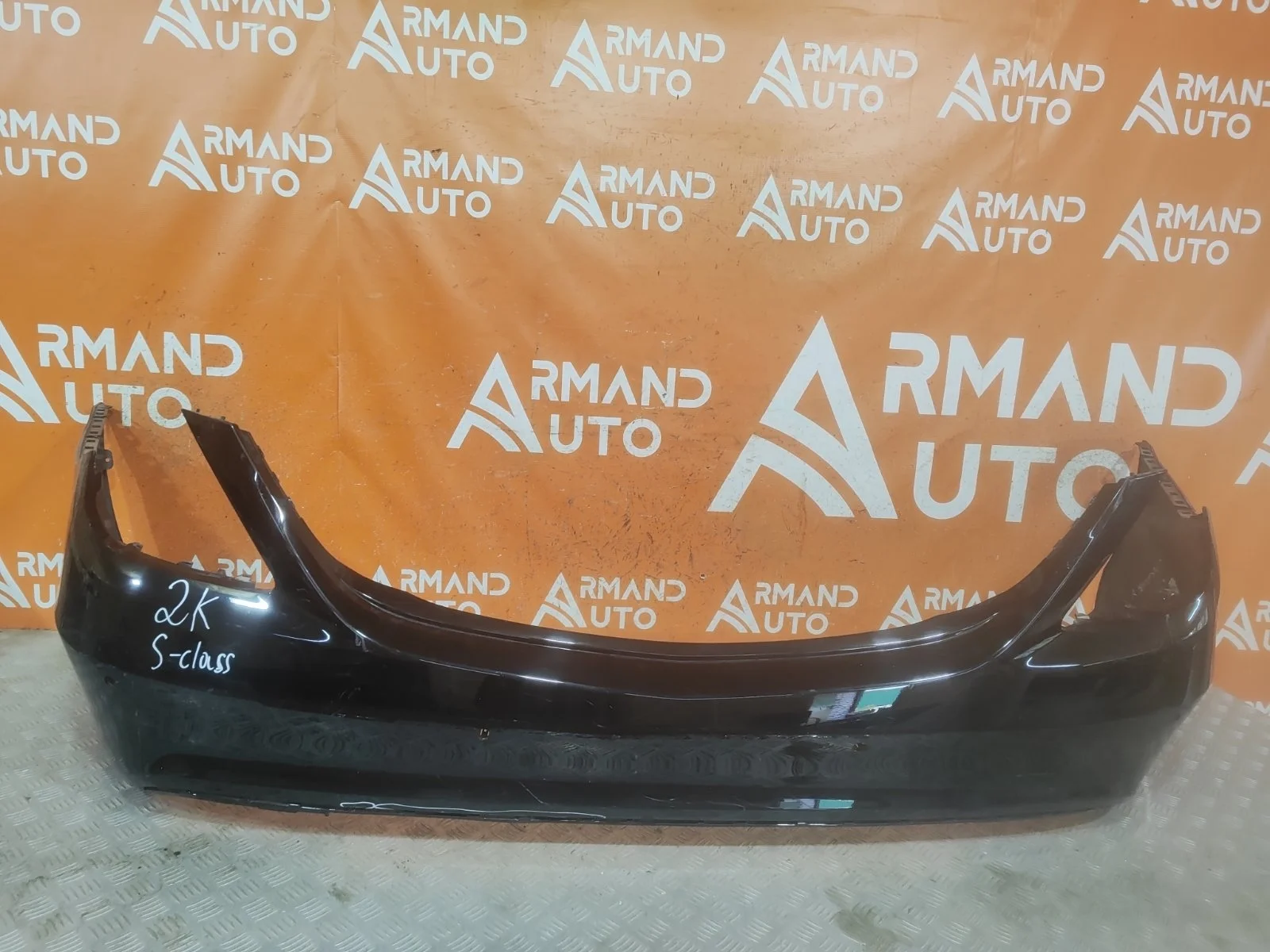 Бампер Mercedes -Class 2013-2017 W222