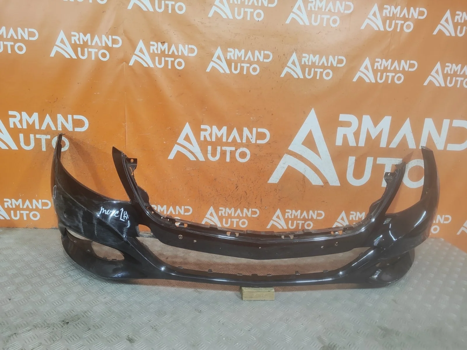 Бампер Mercedes -Class 2013-2017 W222