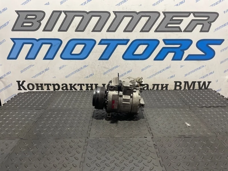 Компрессор кондиционера BMW 7 64526910460 E38 M62