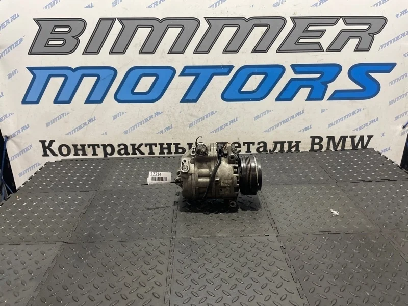 Компрессор кондиционера BMW 64529185146 E70 M57D30