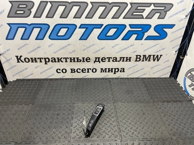 Блок кнопок центральной консоли Bmw 750Li 2013 61319267890 F02 N63B44B