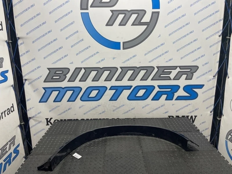 Расширитель крыла BMW Х5 51778037293 Е70 N55B30A, задний левый