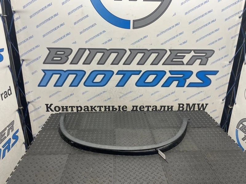 Накладка арки колеса Bmw X6 2013 51777176329 E71 N55B30A, задняя левая