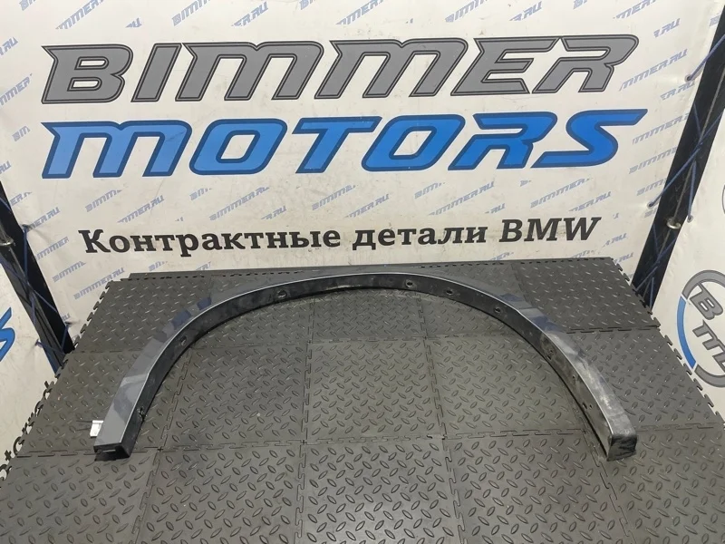 Расширитель крыла BMW X2 M35i 2020 51778089919 F39 B48A20E, задний левый