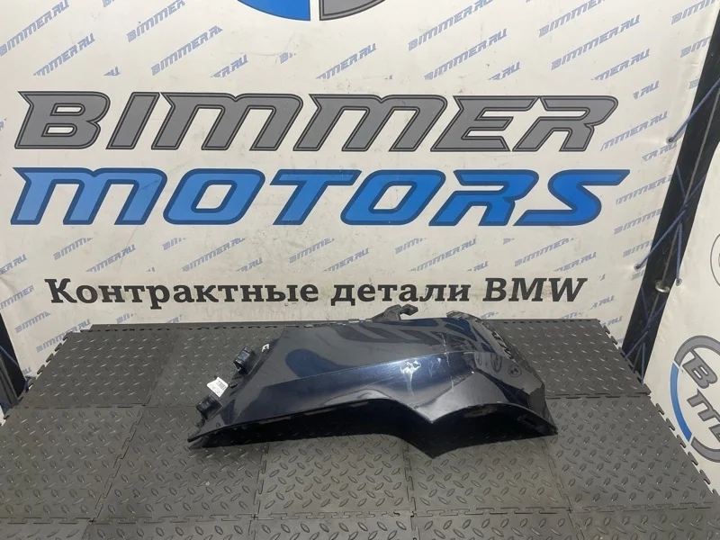 Накладка бампера BMW Х5 Е70