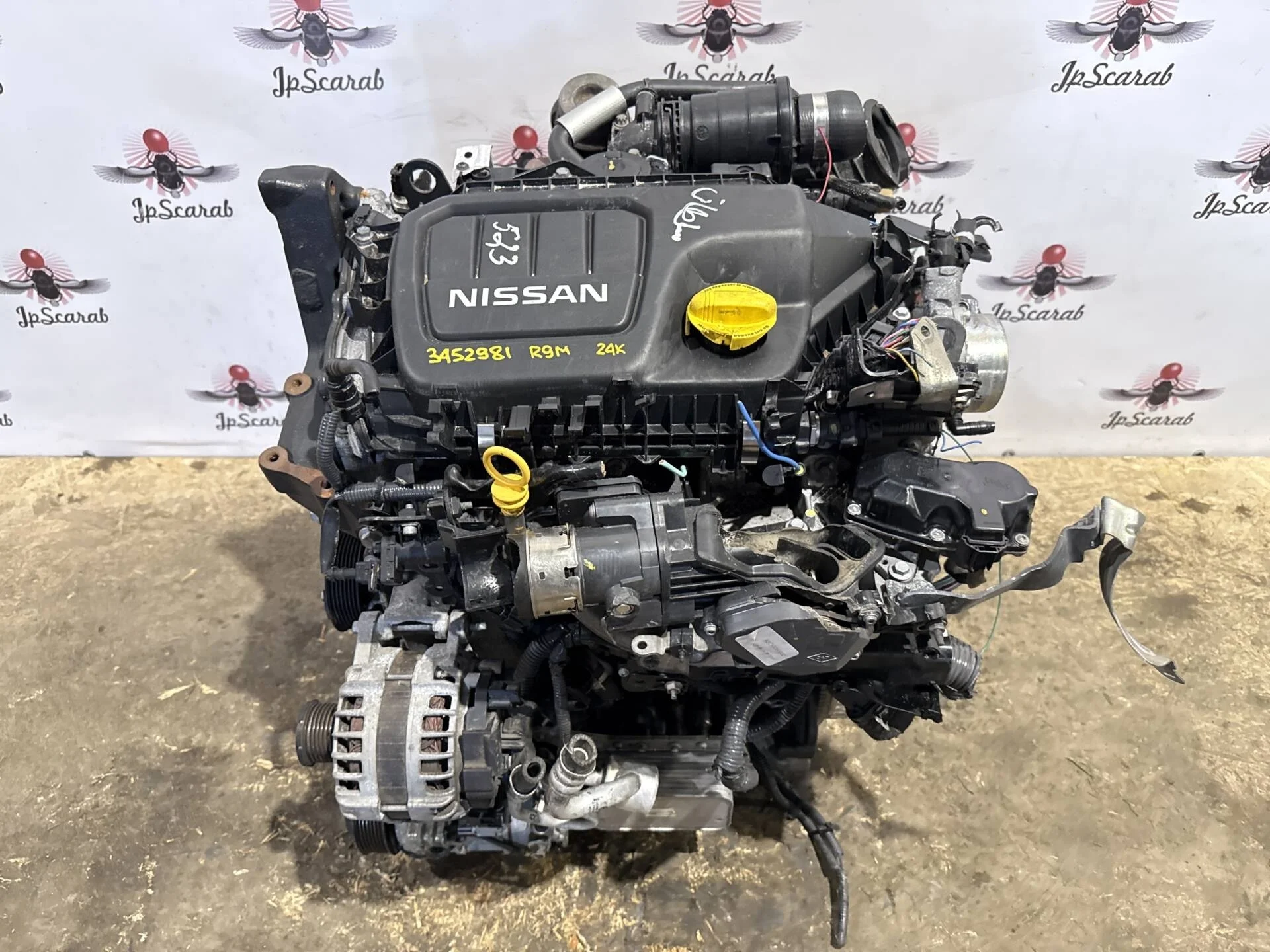 Двигатель в сборе Nissan X-Trail T32 R9M, R9MA410