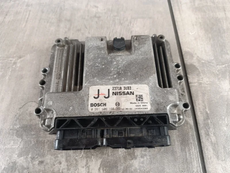 Блок управления двигателем Nissan X-Trail 2012 T31