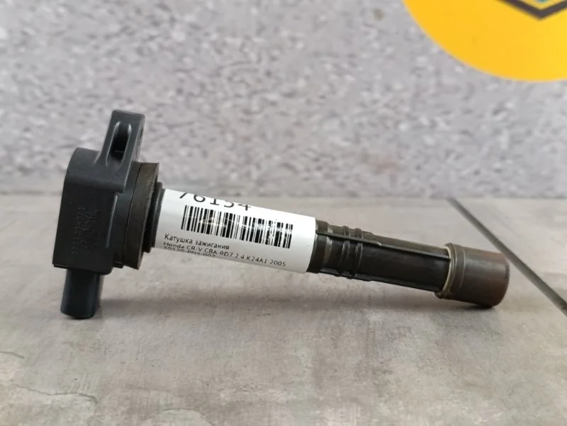 Катушка зажигания Honda CR-V 2005 CBA-RD7