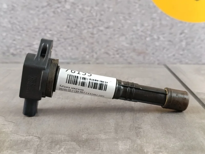 Катушка зажигания Honda CR-V 2005 CBA-RD7