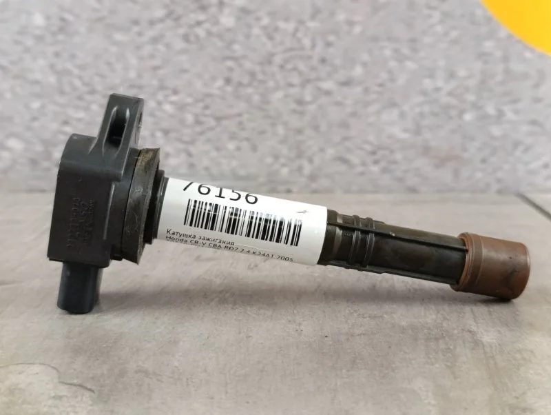 Катушка зажигания Honda CR-V 2005 CBA-RD7