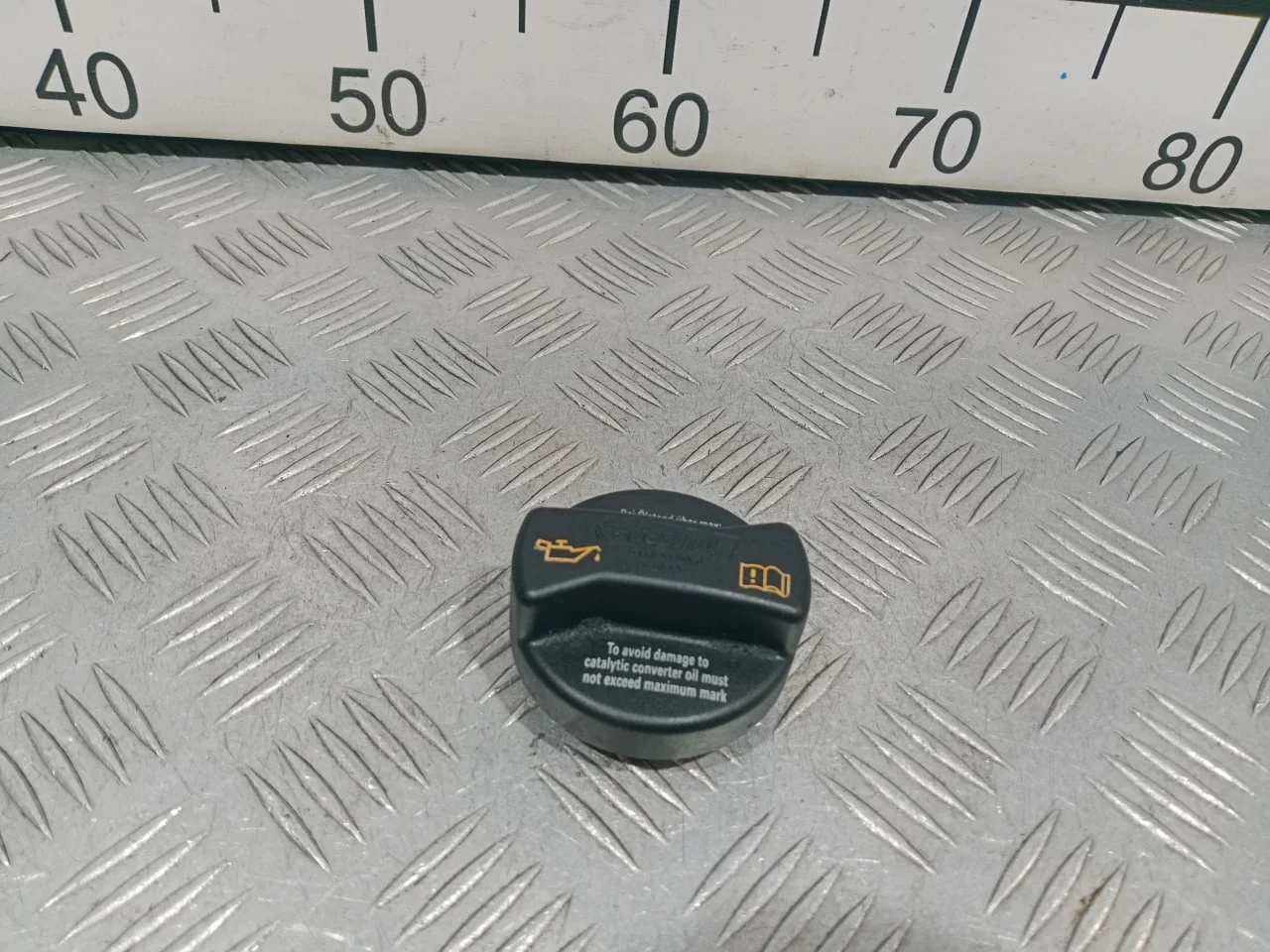 [Б/У] Крышка маслозаливной горловины [Код: 00639131 ]