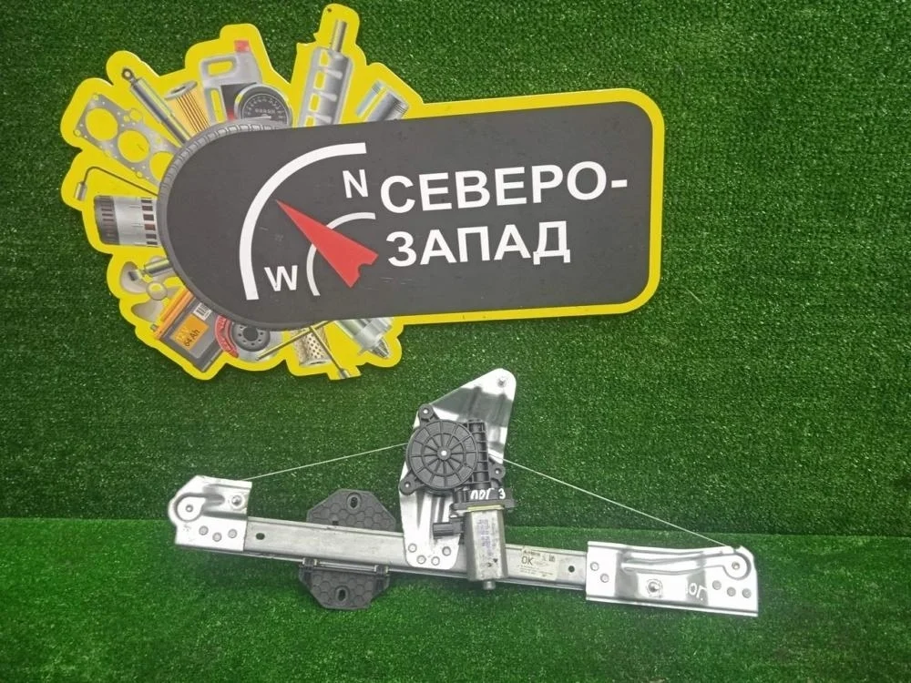 Стеклоподьемник Renault Logan 2021 807213282R L52 K7M812, передний левый