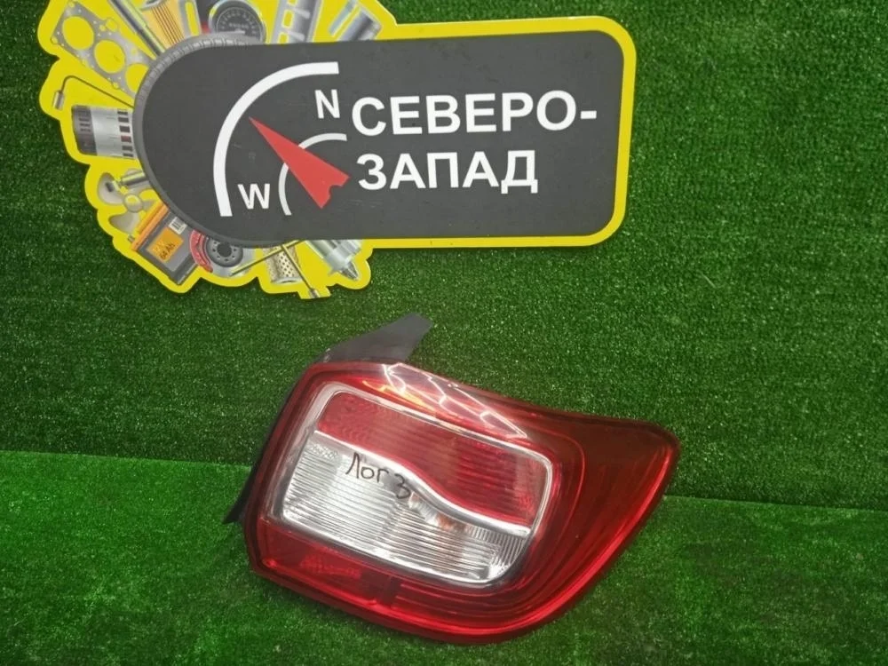 Фонарь Renault Logan 2021 265501454R L52 K7M812, правый