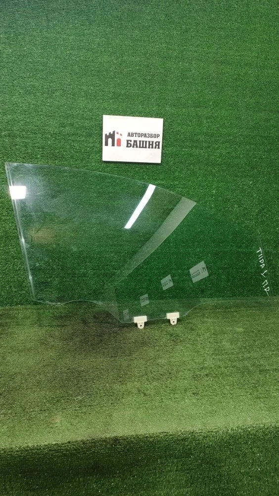 Стекло двери Nissan Tiida 2010 80300EL000 C11 HR16DE, переднее правое