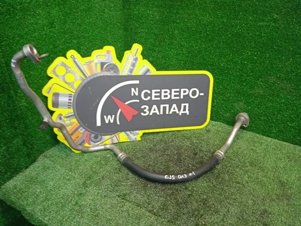 Трубка кондиционера Skoda Octavia 2016 5Q0820743E A7 CJS