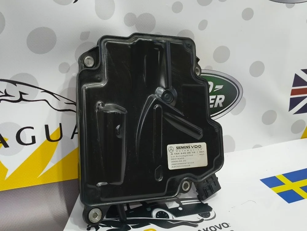 Блок управления АКПП MercedesS W221 G W463 GL X164 E-класс W212/S212/C207/A207 (2009—2013)