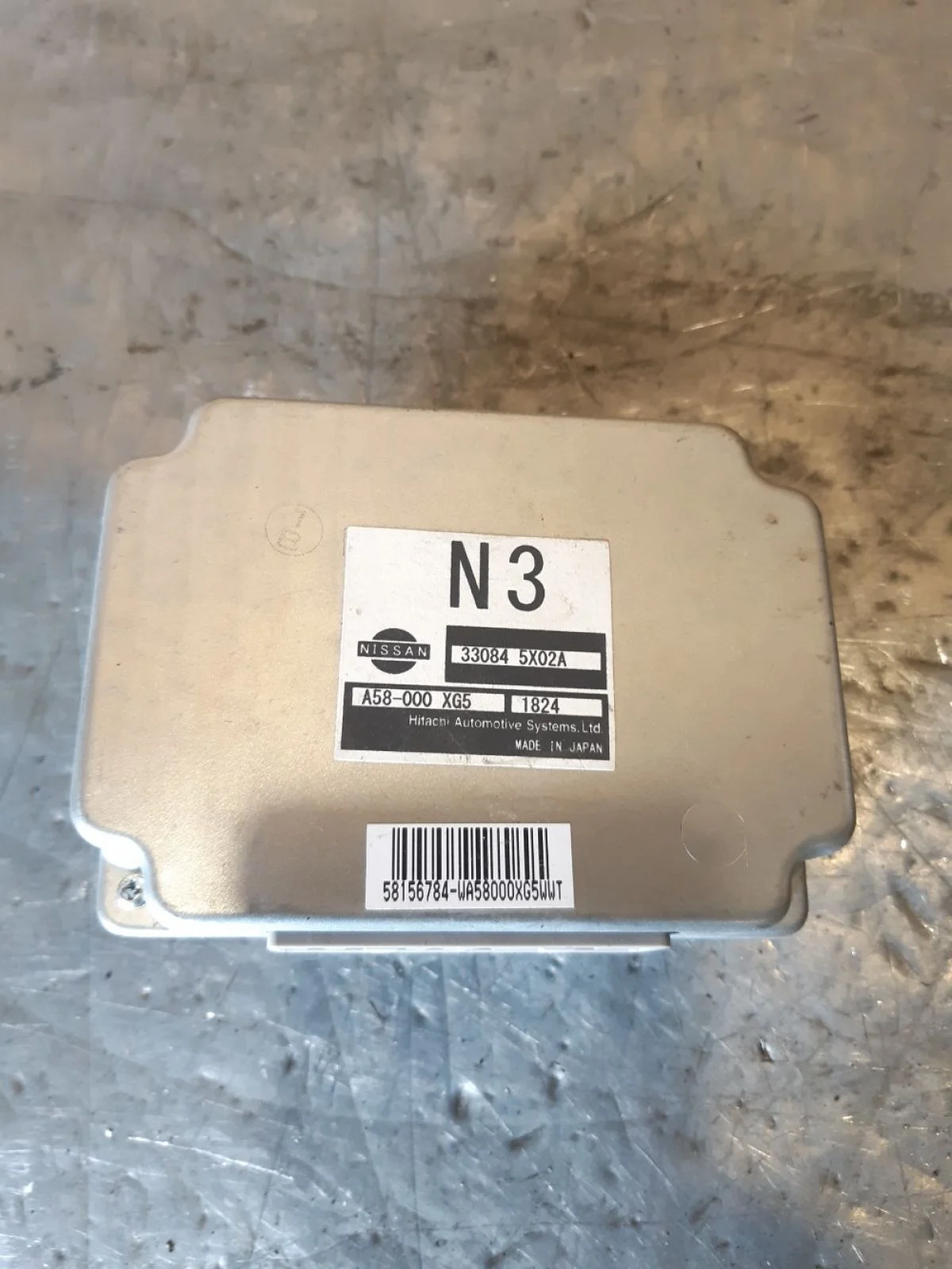 Блок управления АКПП Nissan Pathfinder III рестайлинг (2010—2014) 2012 KL0 - SILVER METALLIC