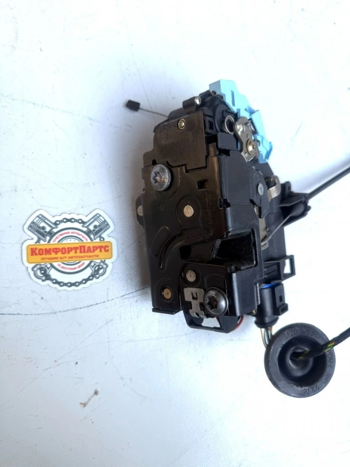 Замок двери передней левой Skoda Octavia II (2004—2009)