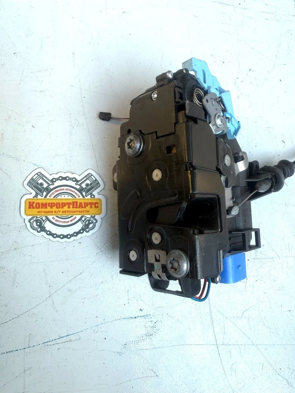 Замок двери передней левой Skoda Octavia II (2004—2009)