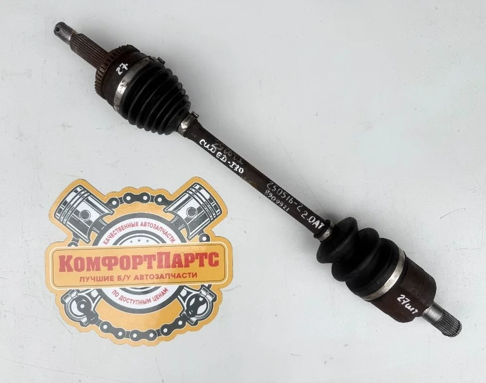 Полуось (приводной вал, шрус) Kia Ceed ED (2006—2010)