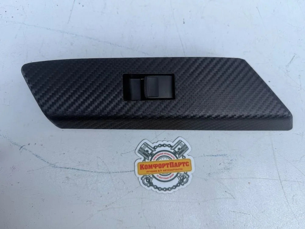 Кнопка стеклоподъемника Toyota RAV4 IV (2012—2015)