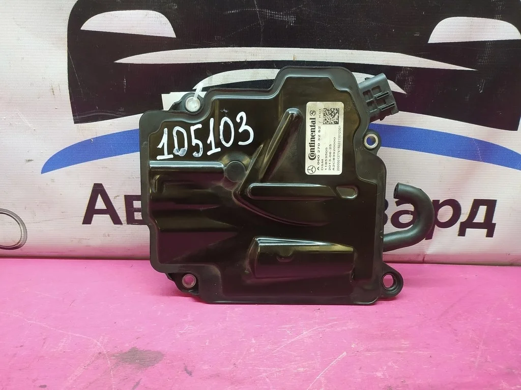 Блок управления АКПП MB W204 W212 W463 W166 X166