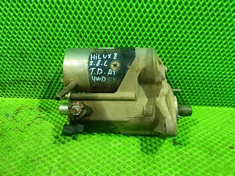 Стартер Toyota Hilux 8 2020 281000L052 ПИКАП 1GD
