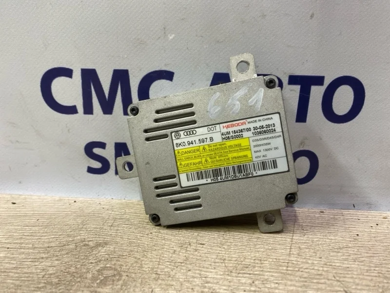 Блок розжига ксенона Audi Q5 8K0941597B 8R 2.0T CNC