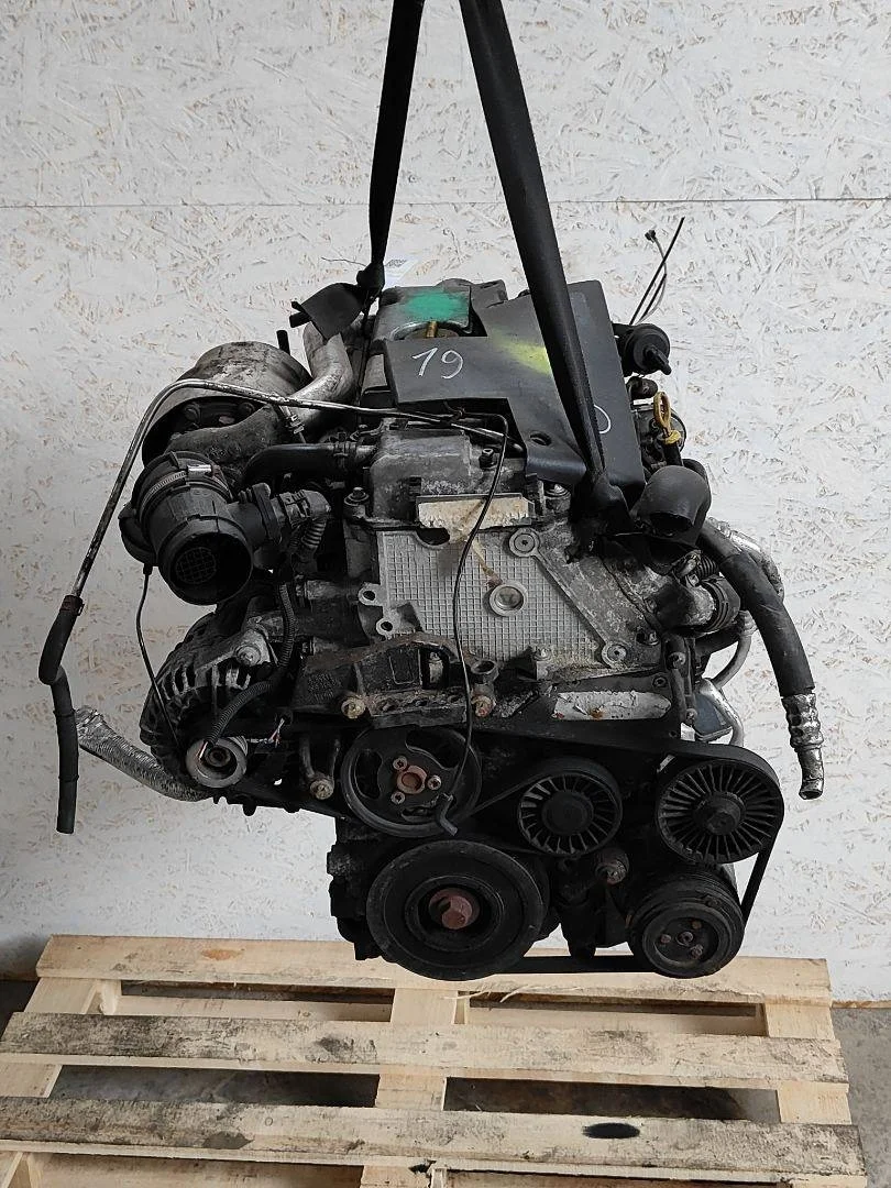 Двигатель Y20DTH Opel Vectra C  2.0 Дизель