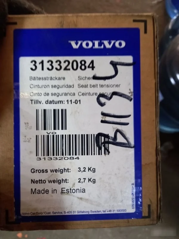 Ремень безопасности Volvo Xc90 31332084