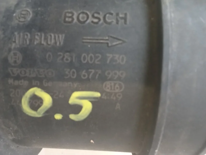 Дмрв Volvo 30677999