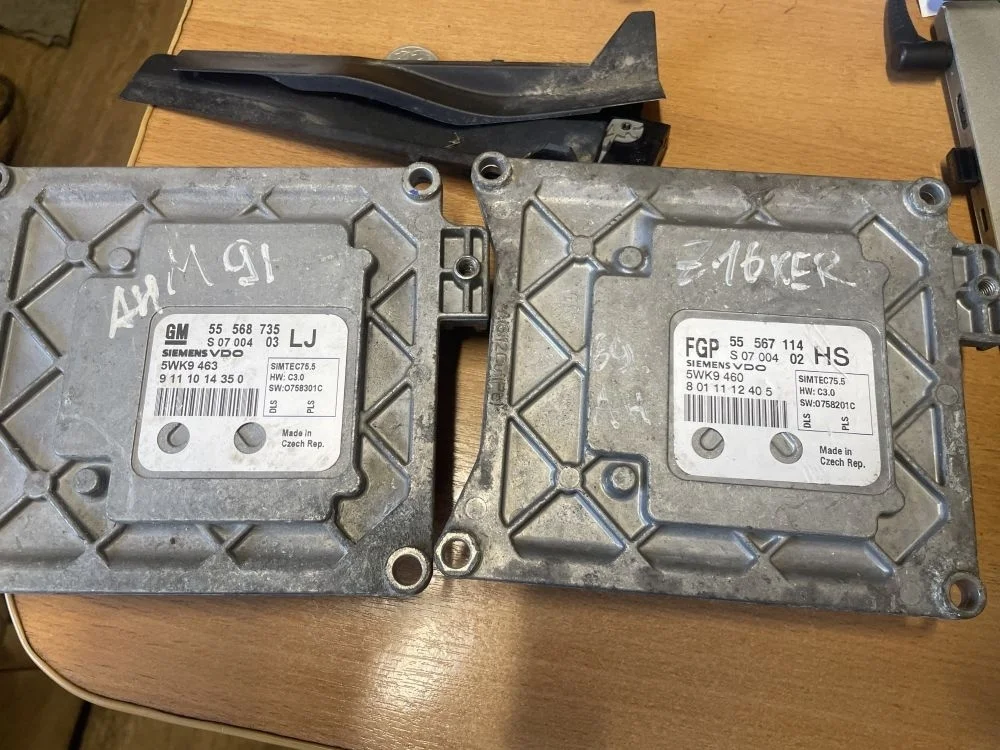 блок управления двигателем opel astra H 75.5