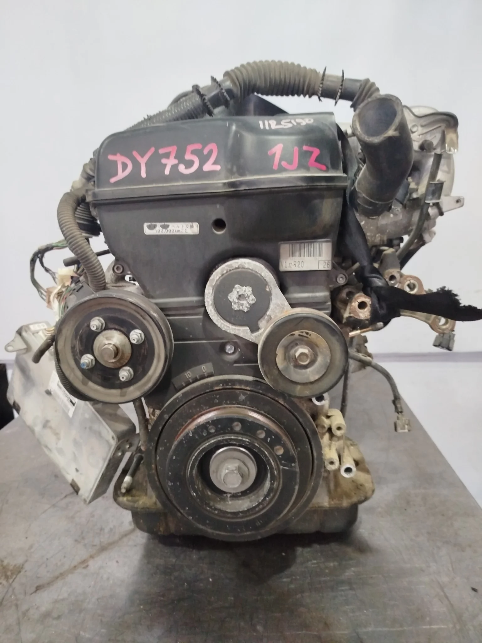 ДВС TOYOTA 1900046220 DY752-1125190