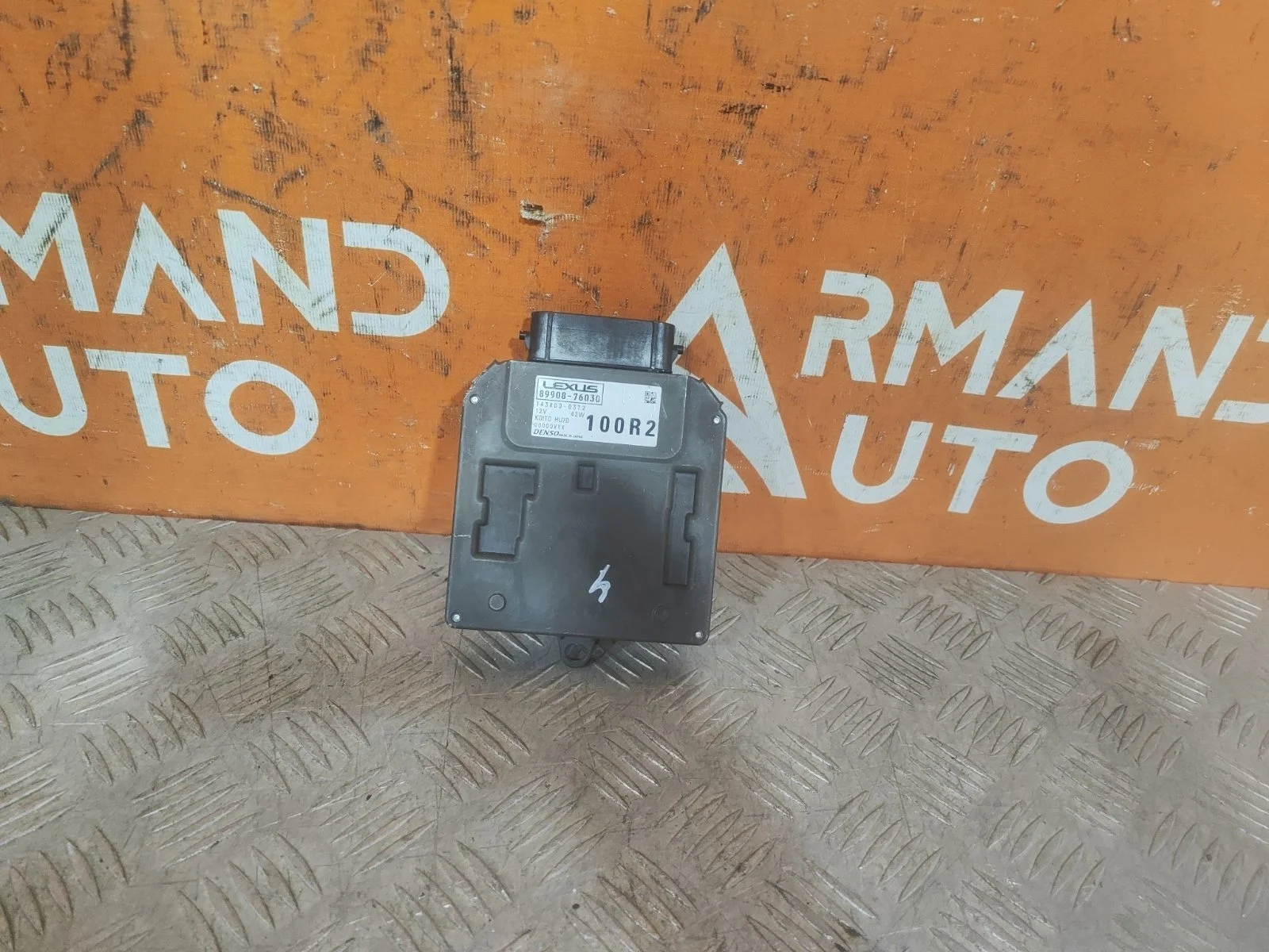 Блок управления фары Toyota Land Cruiser Prado 2017-нв 150