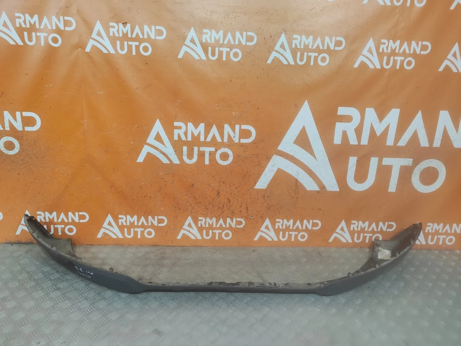 Юбка бампера Volvo XC60 2008-2013