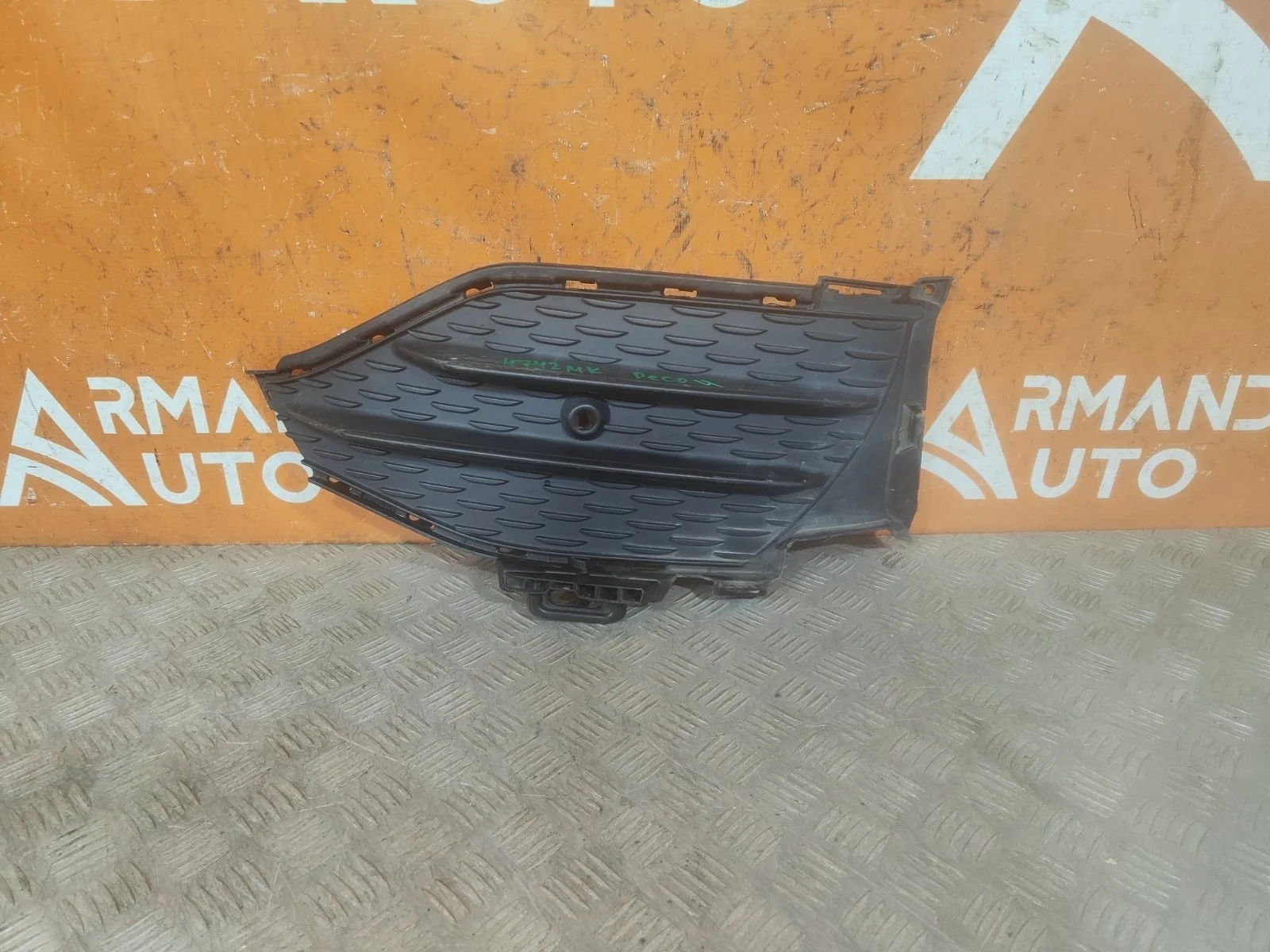 Решетка бампера Mercedes GLC-Class 2019-нв X253