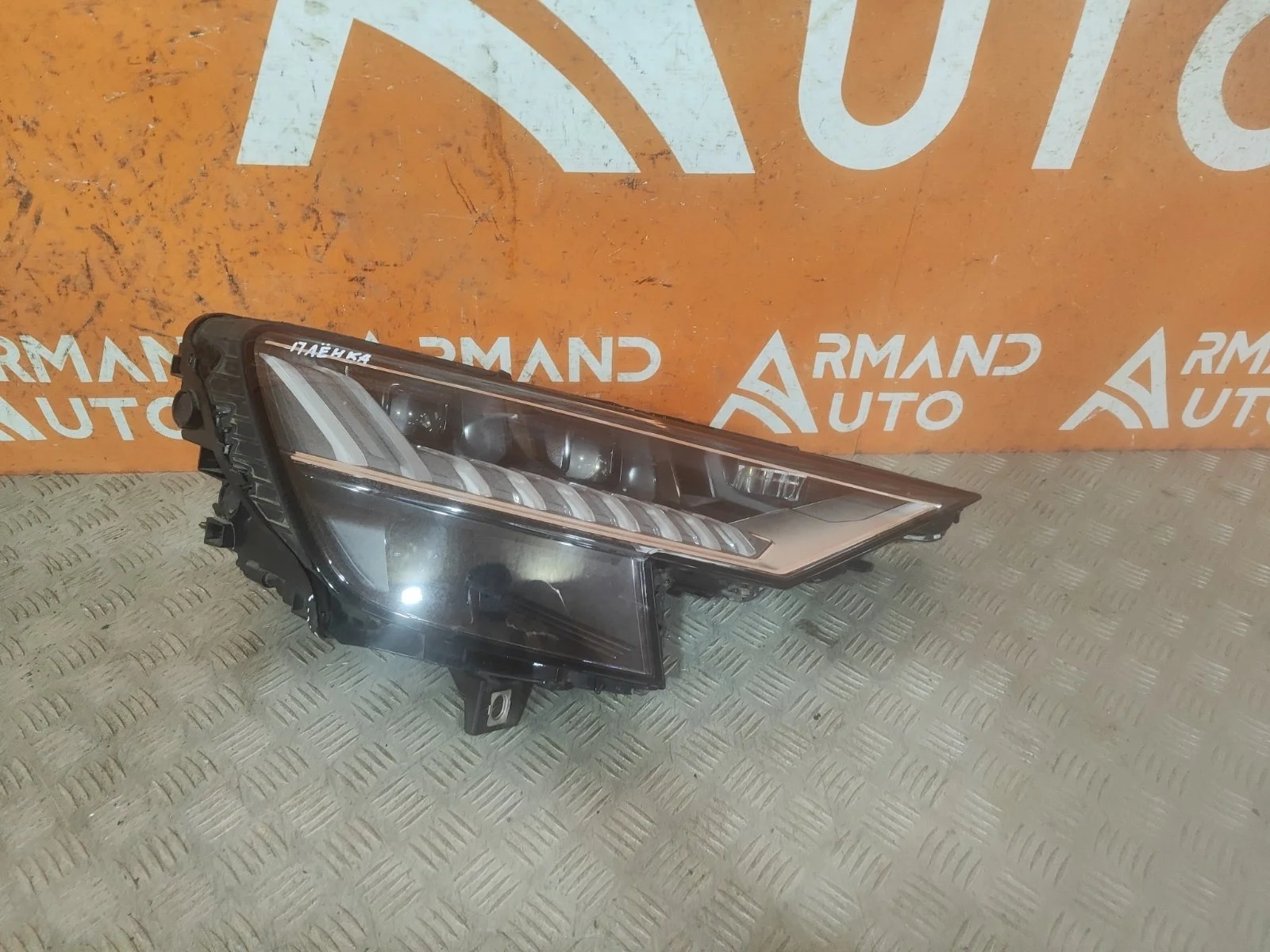 Фара Audi Q8 2018-нв