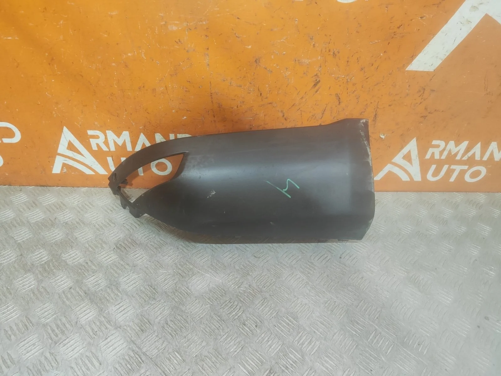 Накладка бампера Land rover Range Sport 2013-нв L494