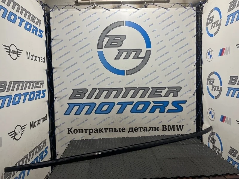 Рейлинг BMW X5 2014 51138057755 F15 N63B44B, левый