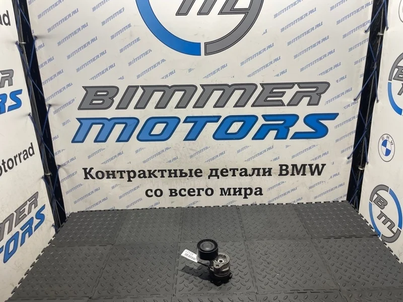 Натяжной ролик BMW 7 11287549873 F01 N63B44A