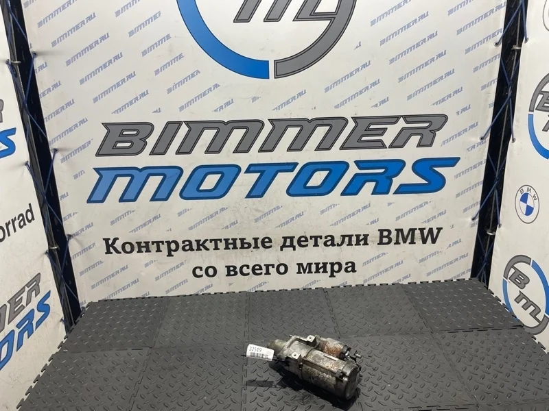 Стартер Bmw 7 12417556131 F01 N63B44A