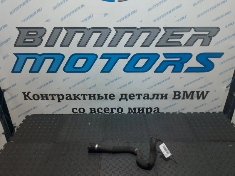 Патрубок охлаждения BMW 7 17127575453 F02 N63B44A