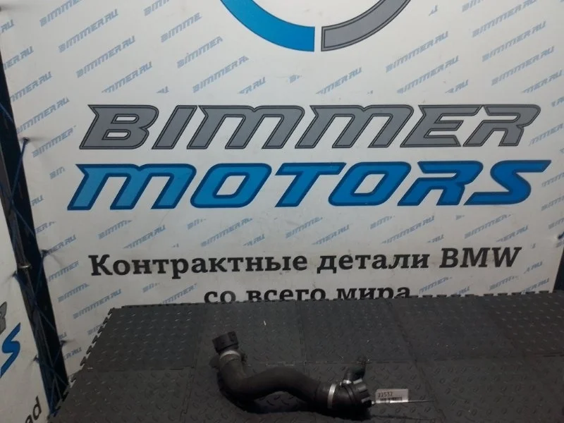 Патрубок охлаждения BMW 7 17127575427 F02 N63B44A