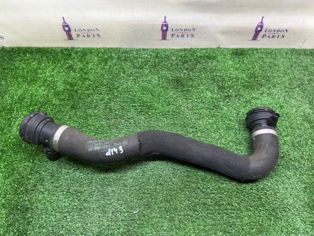 Шланг системы охлаждения BMW X5 M50dX F15