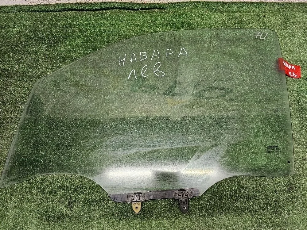 Стекло двери передней левой Nissan Navara