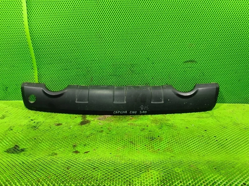 Юбка заднего бампера Chevrolet Captiva C100 2013 96433211 УНИВЕРСАЛ Z24SED